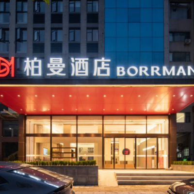柏曼酒店开业启动“加速度”，多家新店开业客评满分