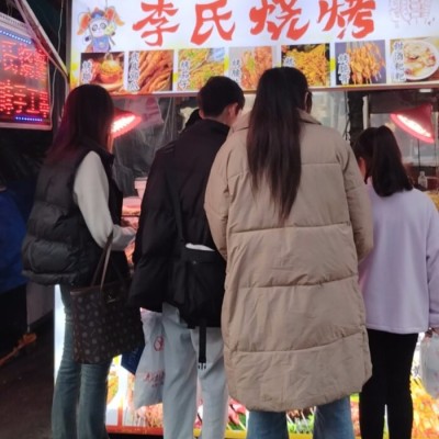 2025年 高县【舌尖上的美食】人气美食推荐：李氏烧烤