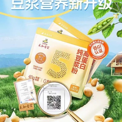 永和豆浆低GI高蛋白纯豆浆粉：科学减重时代的全民健康新选择