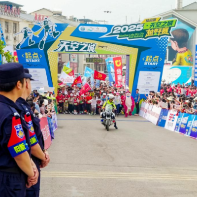 云端竞速，勇者无畏！2025仙岛湖·天空之城越野赛燃情落幕
